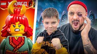 КТО ПОСТАВИЛ ФИНГАЛ ПАПЕ РОБУ? ТОП РОБ И КОЛЯ СОБИРАЮТ LEGO NINJAGO РОБОТ АЛЬПИНИСТ! Часть 2!