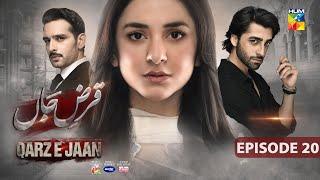 Qarz e Jaan Ep 20 [CC] - 9th Mar 25 - Sponsored By Vim, Master Paints, Ujooba Beauty Cream - HUM TV