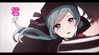 【初音ミク】 恋愛裁判