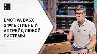 Emotiva BasX | САМЫЙ БЮДЖЕТНЫЙ УСИЛИТЕЛЬ МОЩНОСТИ