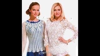 Кофточка Крючком, Сверху Связанная - 2019 / Blouse Crochet Top / Bluse Top Haken