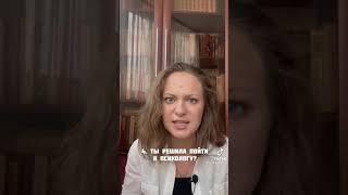 бесять эти стириатипы уже достали со смойми (рожать это обязоность) !