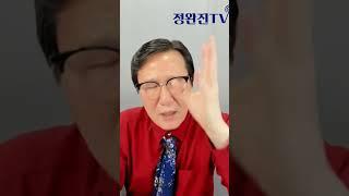 주가 곧 폭등한다??? #기업밸류업프로그램 #저PBR주 #저주가순자산비율 #외국인투자자