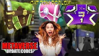Как за 7 минут получить ВСЕ КЕЙСЫ #1 в Metaverse Champions  Roblox