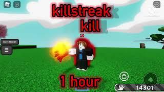 【作業用】SB killstreak 10kill Music 1 hour