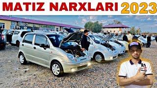 МАТИЗ НАРХЛАРИ 2022 MATIZ NARXLARI 2023.SAMARQAND MOSHINA BOZORI 2023 САМАРКАНД МОШИН БОЗОР 2023