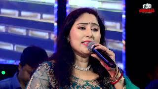 Pora Banshi Shunle E Mon | পোড়া বাঁশি শুনলে | Asha Bhosle | Cover  by Mohua