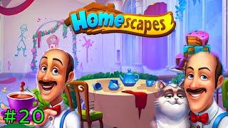 ВО СНЕ У ОСТИНА (Homescapes) #20