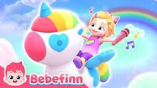  Rainbow UnicornㅣNursery Rhymes for KidsㅣDance along Bora and Bebefinn