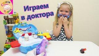 Игровой набор Demi Star Я доктор / Вот это подарок! А лошадку зовут яичко