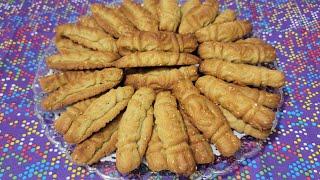 طريقة تحضير أشهى معكرون بزيت الزيتون The Best Anise Cookies (Maakroun) with Olive Oil Recipe