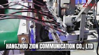 HANGZHOU ZION COMMUNICATION CO., LTD - HDMI Cable Production Process