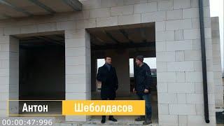 Теплопроводность газобетона в сравнении с другими материалами | Антон Шеболдасов – Бонолит.