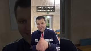 Кас Д’Амато понимал психологию бокса как никто другой