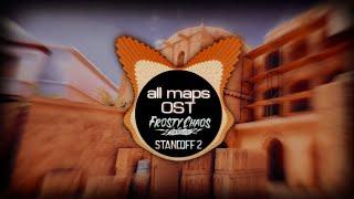 all maps OST Frosty Chaos | standoff 2 | хорошо