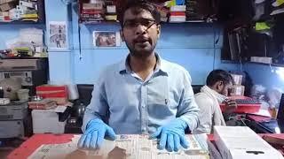 Cartridge Refilling In Dwarka Sector 7- Suraj Computers