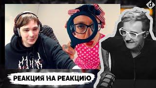 Слава КПСС смотрит Oxxxymiron - The Story of Alisher | Реакция Dropdead​