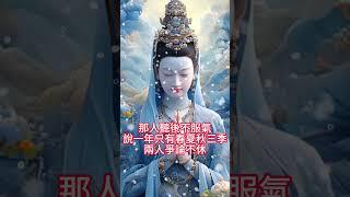 不要和認知不同的人爭辯不休