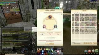 ArcheAge Точим релик наручи (2)