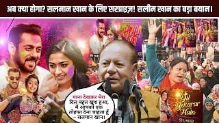 Saleem Khan huge Statement on Salman Khan film Sikandar 2nd song  bam bam Bhole ,Rashmika , update