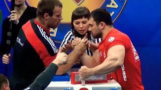 Арсен Лилиев vs Денис Цыпленков ЧМ-2024 #armwrestling #armwrestler #armwrestlingchamp