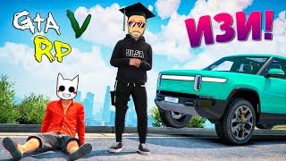 ВСЕ ПОШЛО НЕ ПО ПЛАНУ, НО МЫ СПРАВИЛИСЬ! КОРОТКИЙ РОЛИК ПО ГТА 5 РП (ECLIPSE GTA 5 RP)