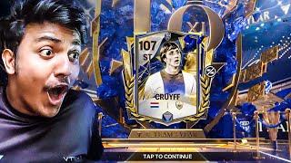 I Packed Cruyff From TOTY FCMobile RTG 17