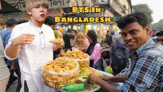 BTS In Bangladesh 