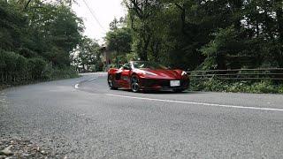 Corvette Stingray