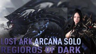 [Lost Ark] Сумрачный Легиорос | Regioros of Dark | Arcana solo | 320 GS