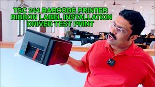 TSC 244 BARCODE PRINTER RIBBON LABEL INSTALLATION DRIVER TEST PRINT