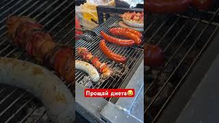 Привет вкусняшка- прощай диета