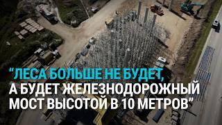 Эстонский участок Rail Baltica: одна железнодорожная колея вместо двух, чтобы достроить до 2030 года