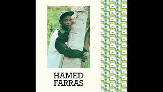 Hamed Farras - Chef, C'est Pas Moi