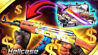 YULEFIRE CASE OPENING ON HELLCASE !! ?! HELLCASE PROMO CODE 2024 ! HELLCASE CASE OPENING !