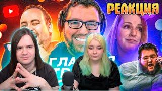 16 ЛЕТ ТЕРПЕНИЯ И ЛИЦЕМЕРИЯ - История Boogie2988 | ХУДШИЕ СТРИМЕРЫ #6 | РЕАКЦИЯ НА DeadP47 |