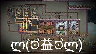 Steam Loop Cooled Volcano! Oxygen Not Included Experiment