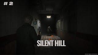 Silent Hill 2 Remake || Full Walkthrough || Episode 2  || PC