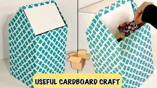 MAKE DUSTBIN / TRASH BIN USING CARDBOARD | EASY CARDBOARD CRAFT | REUSE CARDBOARD BOXES | DIY IDEAS