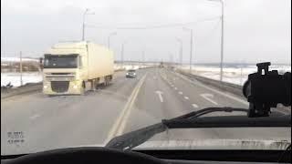 рейс нефтекамск - пыть-ях.