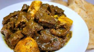 CURRIED GOAT | recipe guyanese style