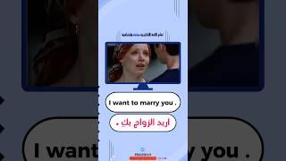تعلم اللغة الإنجليزية بسهولة ومتعة  #english #english_grammar #learnenglish #exploreenglish