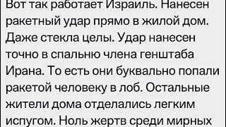 351 день до пробуждения. Общение с достойным человеком.