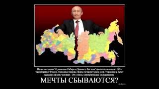 Кое кто будет спасать задницу распродажей страны Степан Демура