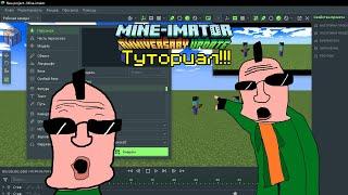 Туториал по майн иматор 2 для чайников!!! MINE-IMATOR 2.0