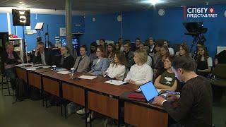 Новости СПбГУ: Открытый зачёт кафедры телерадиожурналистики СПбГУ