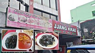 Jjang Kkae Korean Restaurant  at Kalayaan Ave Quezon City