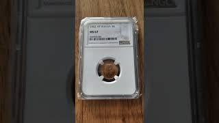 5 рублей 1902 г. MS67 NGC