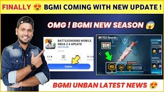  Bgmi New Season Coming ? | Bgmi Unban News Today