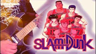 SLAM DUNK - guitar tribute by Marco Angelo